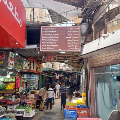 Ø¬Ø§Ø¯Ø© Ø¨Ø¯Ø±Ø§Ù† 00
