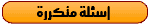 ""