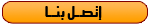 ""